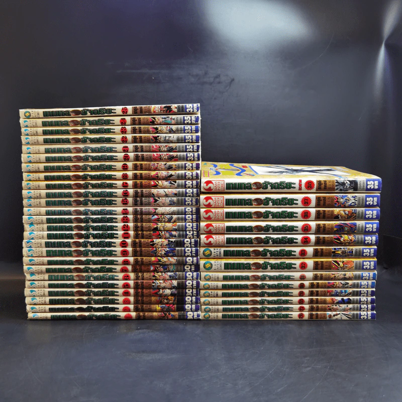 Yu-Gi-Oh ยูกิ เกมกลคนอัจฉริยะ 38 เล่มจบ รูปที่ 2