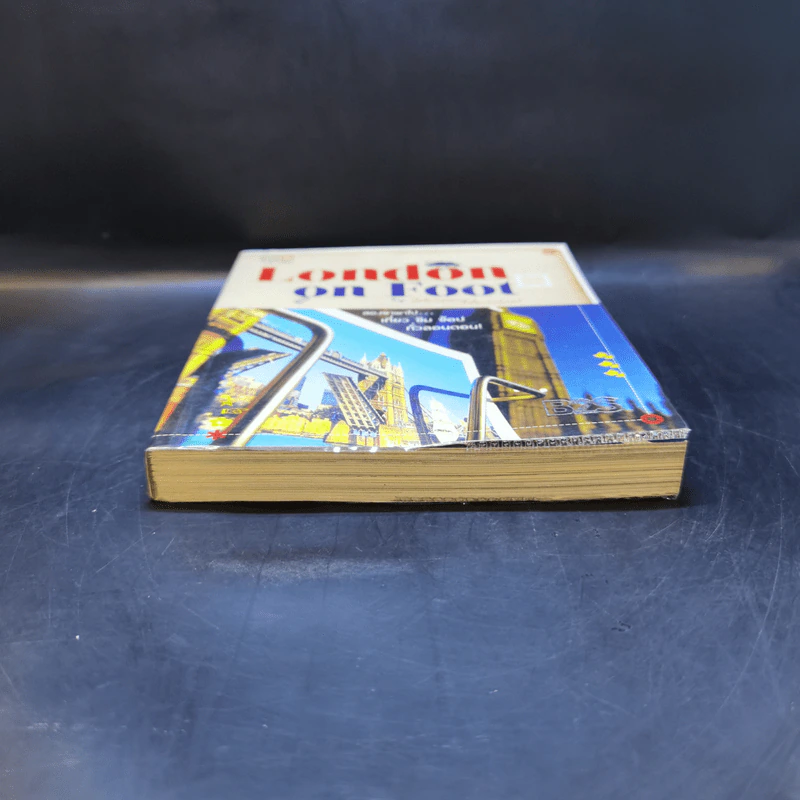 London on Foot รูปที่ 4