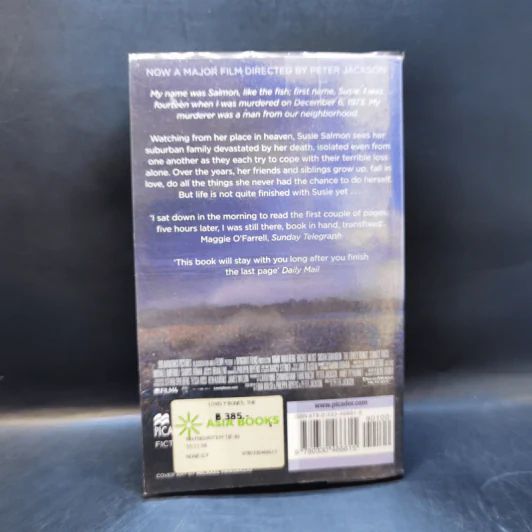 The Lovely Bones - Alice Sebold รูปที่ 2