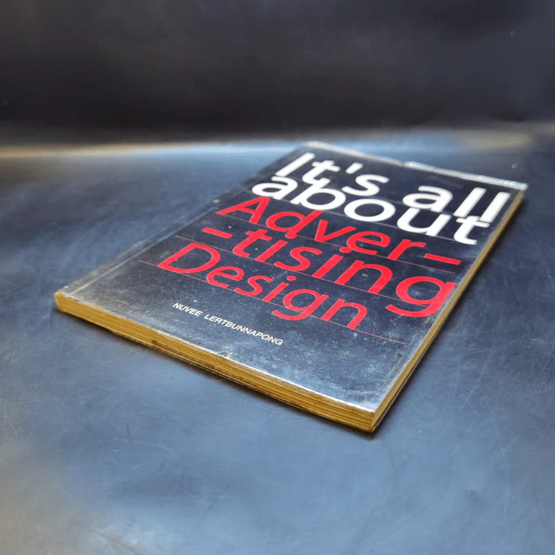 It's all About Advertising Design - Nuvee Lertbunnapong รูปที่ 7