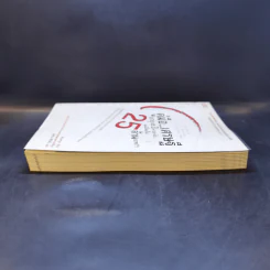 คู่มือเศรษฐี อายุ 45 ปี ทำอย่างไรจะมีเงินเก็บ 25 ล้านบาท - คิม แด จุง รูปที่ 5