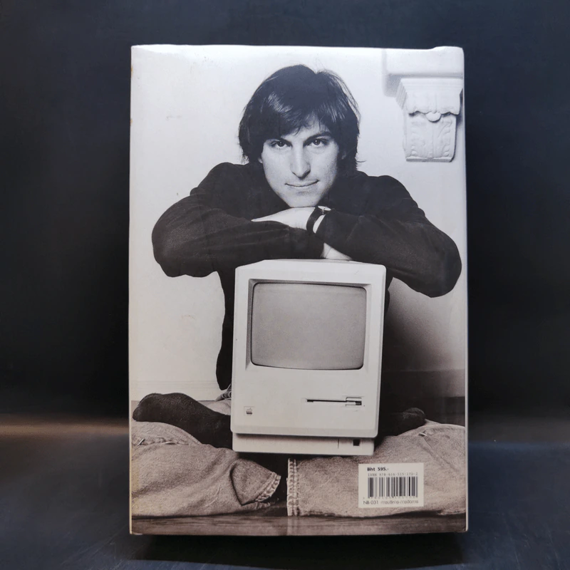 Steve Jobs สตีฟ จ็อบส์ - วอลเตอร์ ไอแซคสัน รูปที่ 2