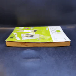 Slow Book - ต้องการ รูปที่ 5