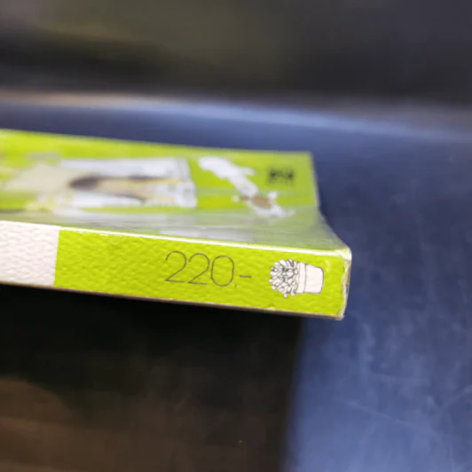 Slow Book - ต้องการ รูปที่ 13