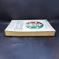 ถอยไปข้างหน้า ONWARD - โฮวาร์ด ชูลท์ส (ซีอีโอสตาร์บัคส์) รูปที่ 5