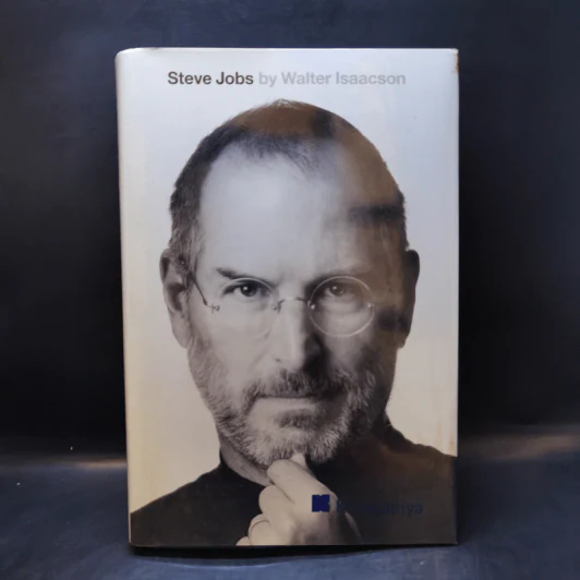 Steve Job - Walter Isaacson รูปที่ 1