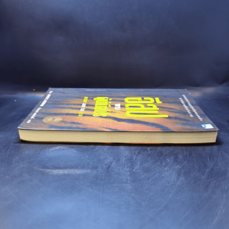 อีสปพบผู้นำมือโปร - David C. Noonan รูปที่ 5