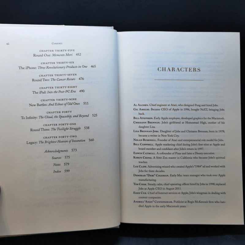 Steve Job - Walter Isaacson รูปที่ 11