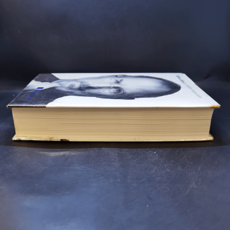Steve Job - Walter Isaacson รูปที่ 5