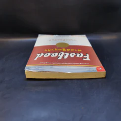 Fastfood ฟาสต์ฟู้ดธุรกิจ - หนุ่มเมืองจันท์ รูปที่ 6