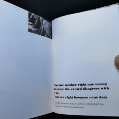 คำคมจาก Warren Buffett รูปที่ 12