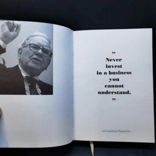 คำคมจาก Warren Buffett รูปที่ 9