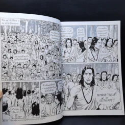 พระอานนท์ ผู้อุทิศทั้งชีวิตเพื่อพระพุทธเจ้า ฉบับการ์ตูน รูปที่ 11