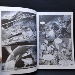 พุทธประวัติ ฉบับการ์ตูน รูปที่ 11