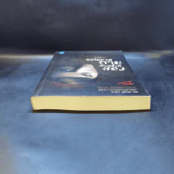 ขอโอกาสตายเป็นครั้งที่สอง - Tess Gerritsen รูปที่ 4