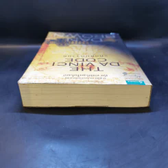 The Da Vinci Code รหัสลับดาวินชี - แดน บราวน์ รูปที่ 6
