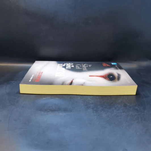 รู้เห็นเป็นตาย - Tess Gerritsen รูปที่ 5