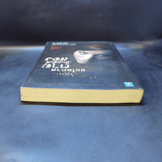 ขอโอกาสตายเป็นครั้งที่สอง - Tess Gerritsen รูปที่ 6