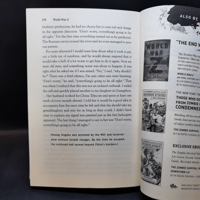 The Zomvie Survival Guide - Max Brooks รูปที่ 15