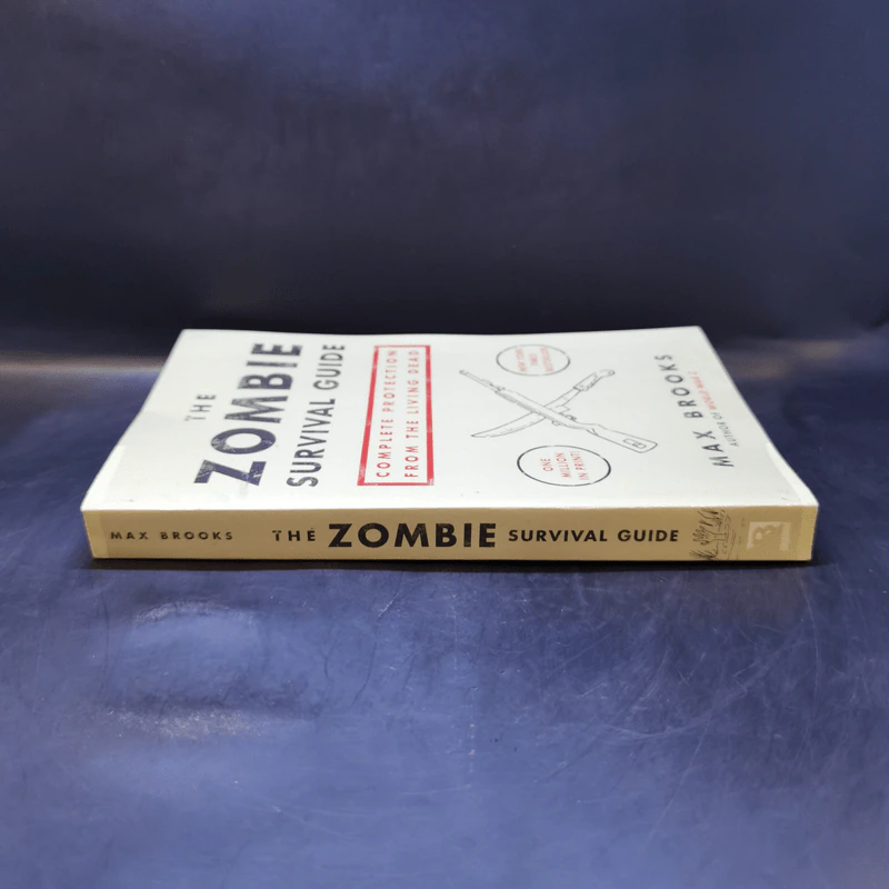 The Zomvie Survival Guide - Max Brooks รูปที่ 3