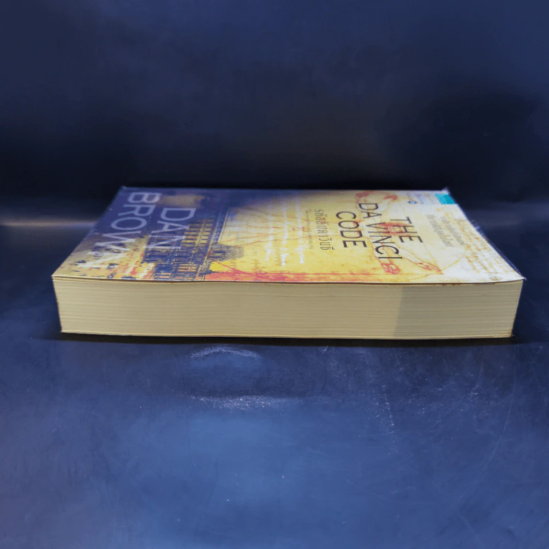 The Da Vinci Code รหัสลับดาวินชี - แดน บราวน์ รูปที่ 5