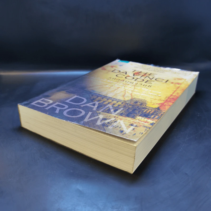 The Da Vinci Code รหัสลับดาวินชี - แดน บราวน์ รูปที่ 7