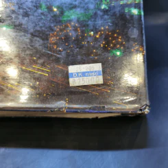 พจนานุกรมฉบับเฉลิมพระเกียรติ พ.ศ.2530 รูปที่ 14