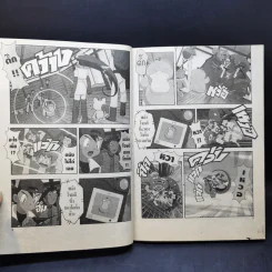 Pokemon โปเกมอน เล่ม 1,2,8,9 รูปที่ 13