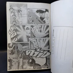 Pokemon โปเกมอน เล่ม 1,2,8,9 รูปที่ 10