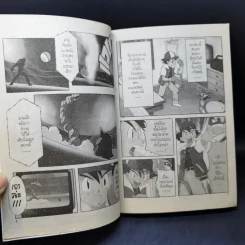 Pokemon โปเกมอน เล่ม 1,2,8,9 รูปที่ 8