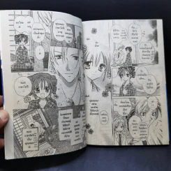 ตามหา Fullmoon เล่ม 1-4 รูปที่ 10
