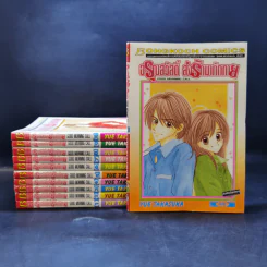 อรุณสวัสดิ์ ส่งรักมาทักทาย 11 เล่มจบ - Yue Takasuka รูปที่ 1