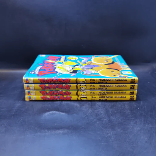 Pokemon Special โปเกมอน สเปเชี่ยล เล่ม 1-4 รูปที่ 2