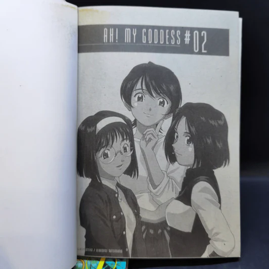 Oh! My Goddess โอ้! เทพธิดา เล่ม 1,2,3,26 รูปที่ 8