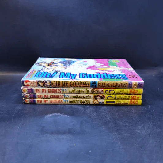 Oh! My Goddess โอ้! เทพธิดา เล่ม 1,2,3,26 รูปที่ 2