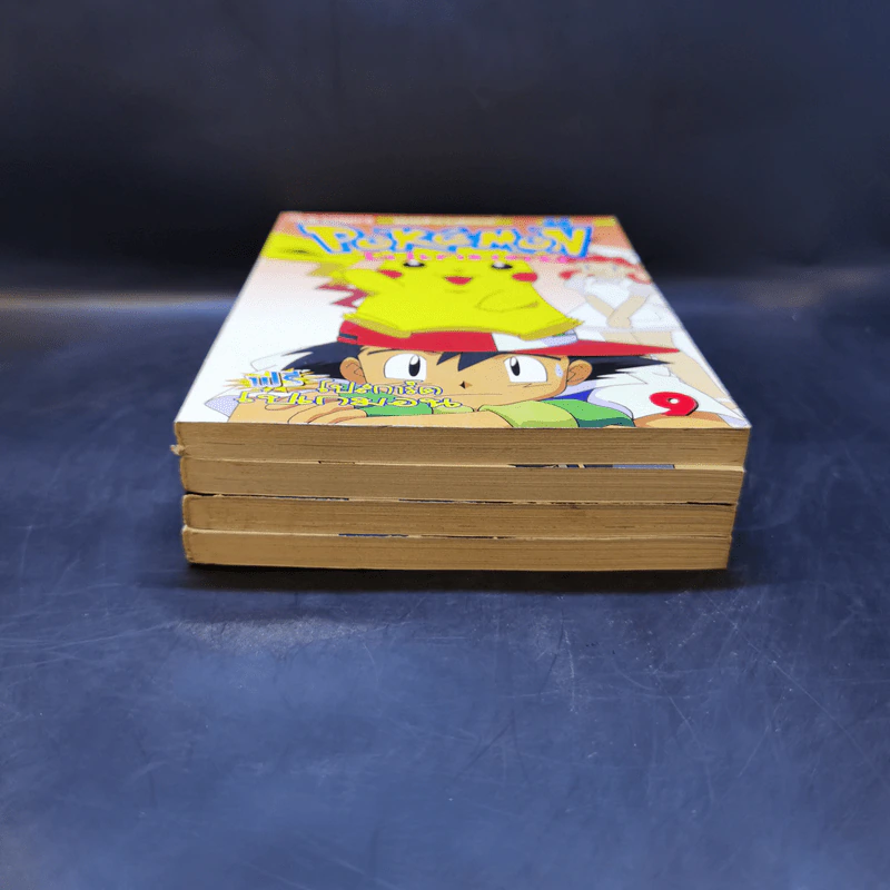 Pokemon โปเกมอน เล่ม 1,2,8,9 รูปที่ 3