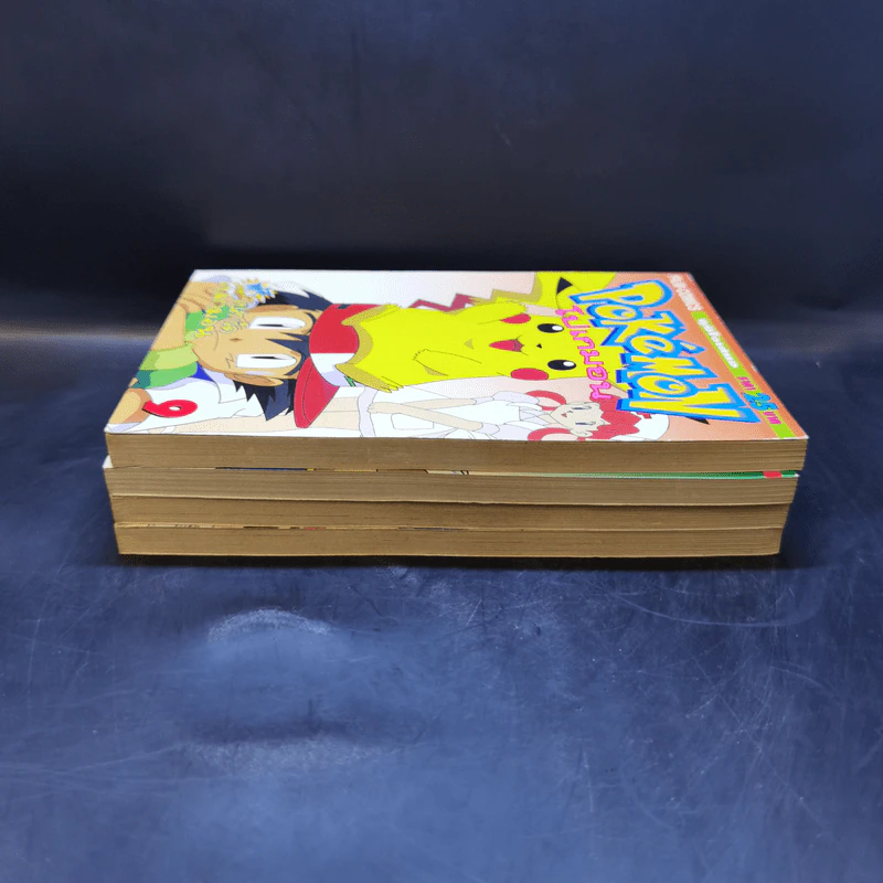 Pokemon โปเกมอน เล่ม 1,2,8,9 รูปที่ 4