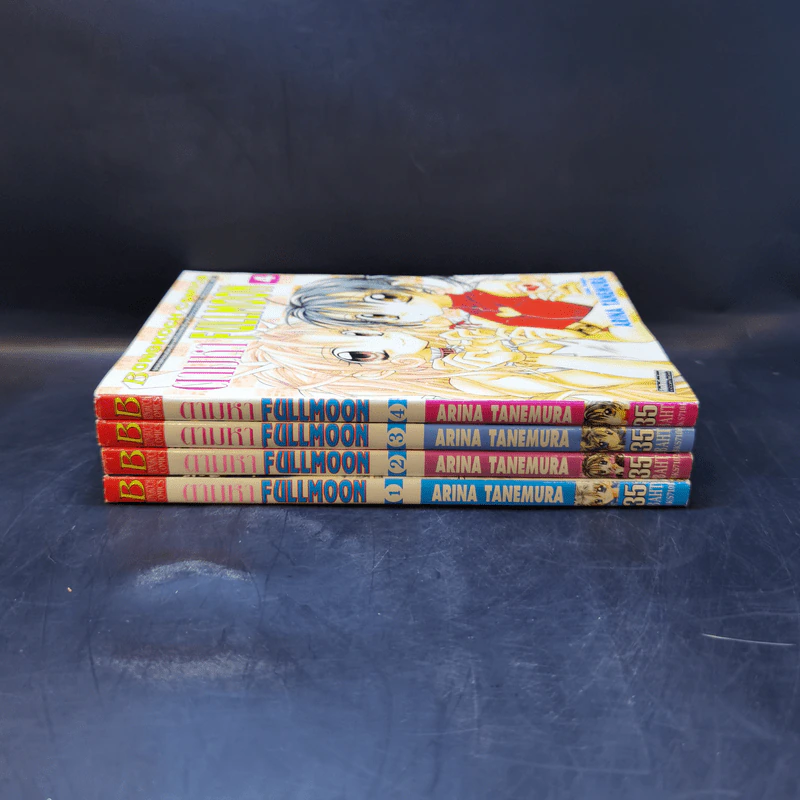 ตามหา Fullmoon เล่ม 1-4 รูปที่ 2