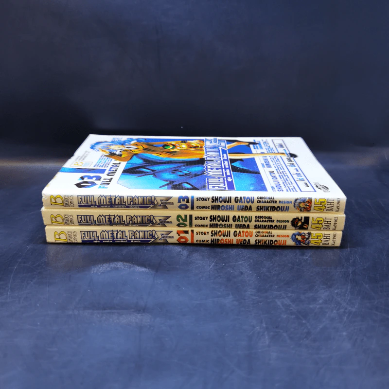FULL METAL PANIC! ฟูล เมทัล พานิค! เล่ม 1-3 รูปที่ 2