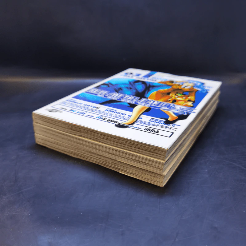 FULL METAL PANIC! ฟูล เมทัล พานิค! เล่ม 1-3 รูปที่ 6