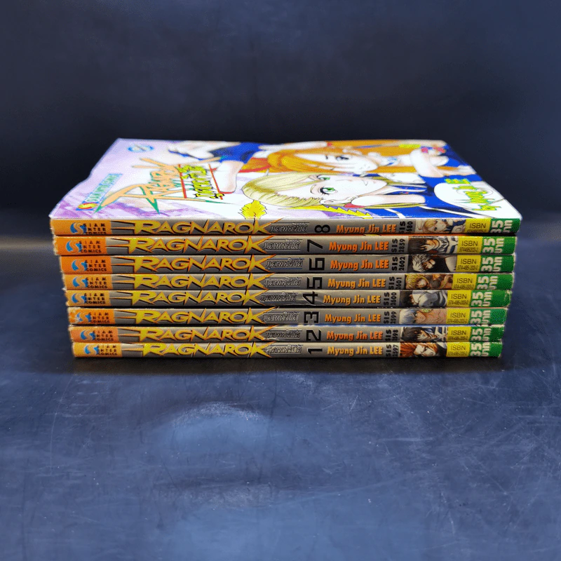Ragnarok ภูตเทพวิบัติ เล่ม 1-8 รูปที่ 2