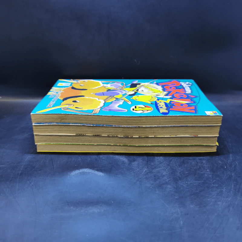 Pokemon Special โปเกมอน สเปเชี่ยล เล่ม 1-4 รูปที่ 4