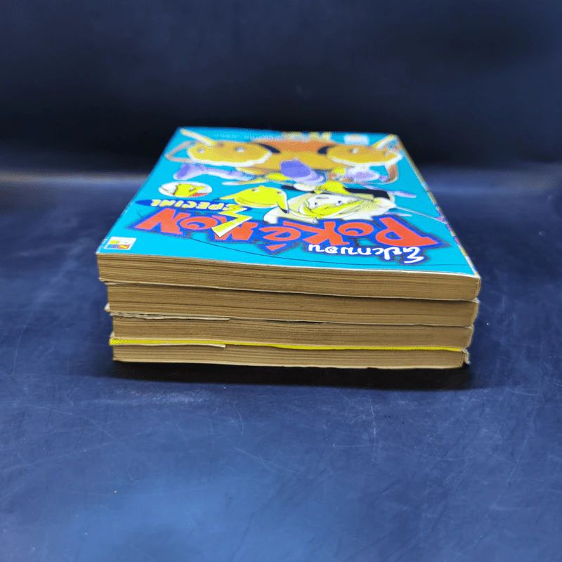 Pokemon Special โปเกมอน สเปเชี่ยล เล่ม 1-4 รูปที่ 5