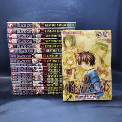 Black Cat 20 เล่มจบ - Kentaro Yabuki รูปที่ 1