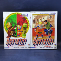 นินจาคาถา (นารูโตะ) เล่ม 1-47 รูปที่ 14