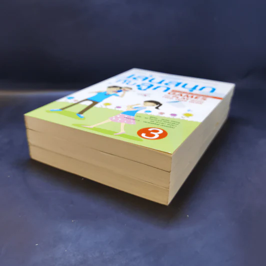เล่นสนุกกับลูก เล่ม 1-3 - Jackie Silberg รูปที่ 6