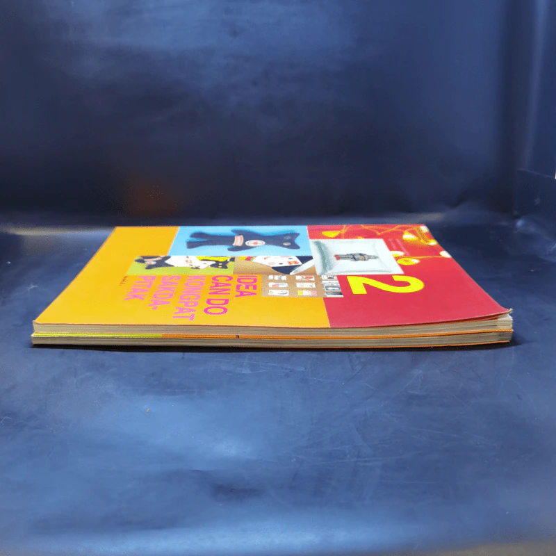 IDEA CAN DO เล่ม 1-2 - กงพัฒน์ ศักดาพิทักษ์ รูปที่ 5