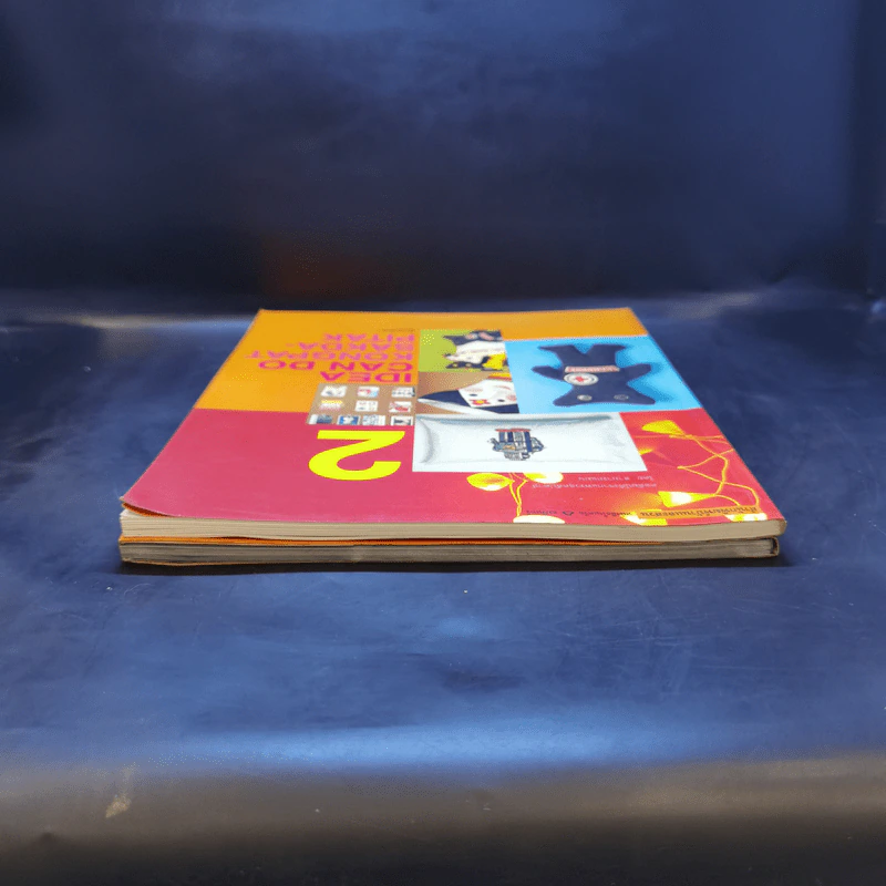 IDEA CAN DO เล่ม 1-2 - กงพัฒน์ ศักดาพิทักษ์ รูปที่ 6
