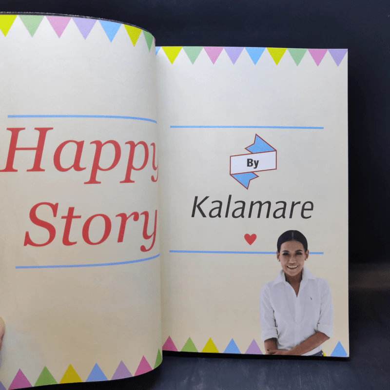 ปัจจัยที่ 5 Happy Story - Kalamare พัชรศรี เบญจมาศ รูปที่ 8