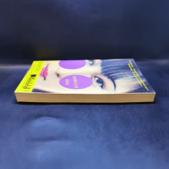 Norwegian Wood - Haruki Murakami รูปที่ 5